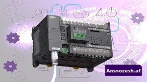 دوره آموزشی Omron Plc Programming اصول برنامه نویسی پی ال سی امرن